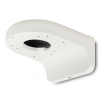 Dahua DH-PFB203W Water-Proof Wall Mount Bracket